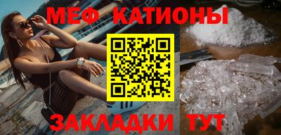 амф Будённовск