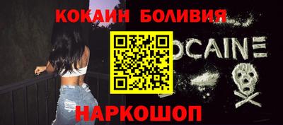 альфа пвп VHQ Бузулук