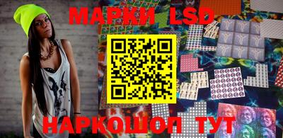 экстази Бугуруслан