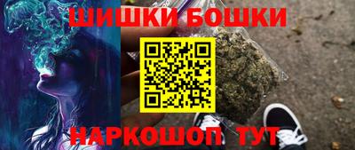 альфа пвп VHQ Бузулук
