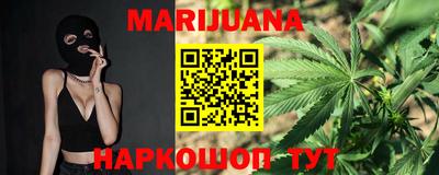 альфа пвп VHQ Бузулук