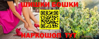 амф Будённовск