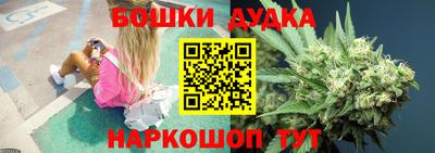 амф Будённовск