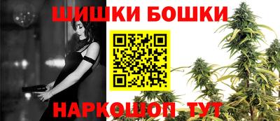 экстази Бугуруслан