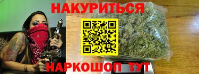 альфа пвп VHQ Бузулук