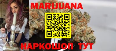 экстази Бугуруслан