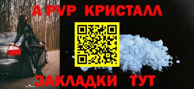 экстази Бугуруслан