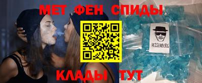 экстази Бугуруслан