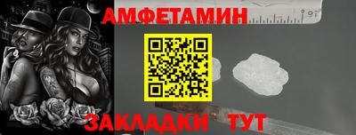 экстази Бугуруслан