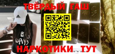 амф Будённовск