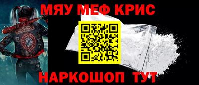 альфа пвп VHQ Бузулук