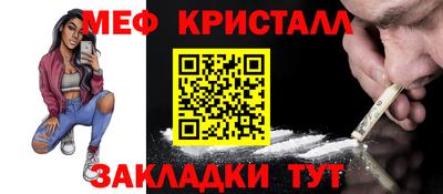 амф Будённовск