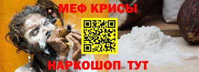 альфа пвп VHQ Бузулук