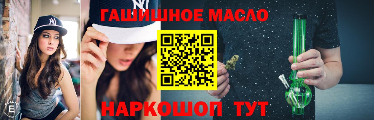 Дистиллят ТГК концентрат Ухта